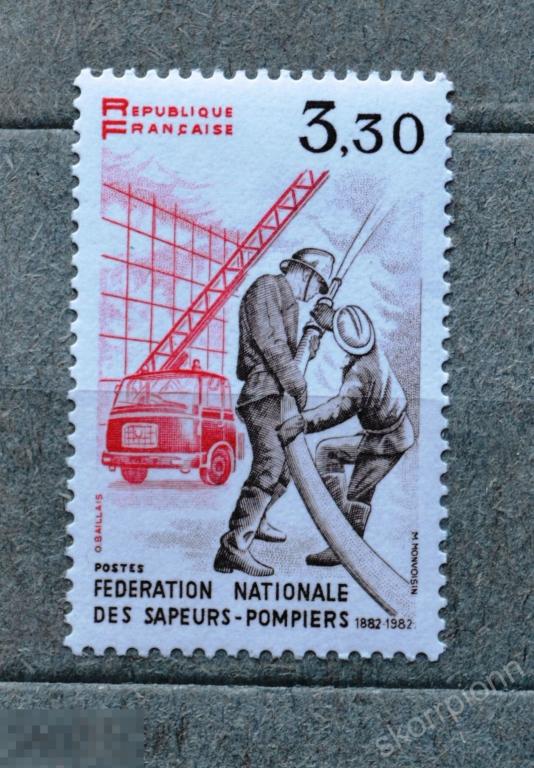 100 лет Национальной ассоциации пожарных. Франция (1982)